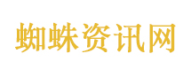 堵山堵路堵桥 堵不住一颗想跳舞的心
